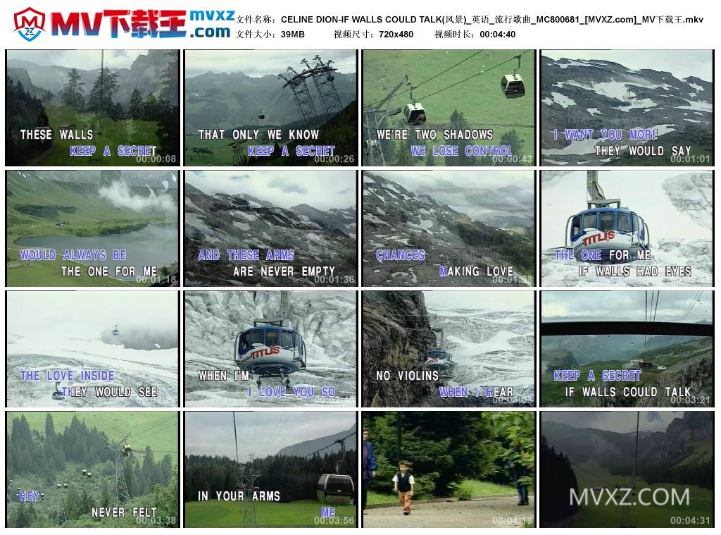 CELINE DION-IF WALLS COULD TALK(风景)_英语_流行歌曲_MC800681
